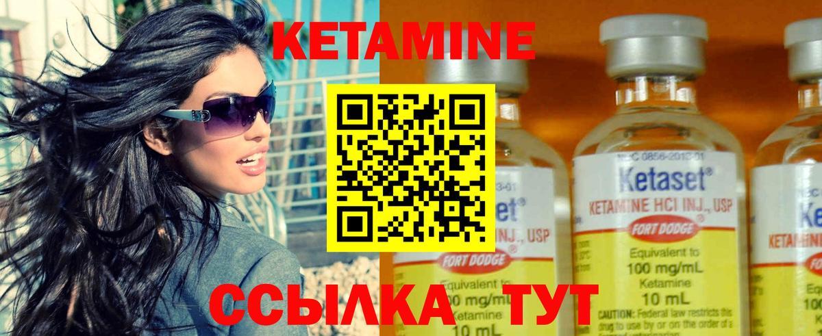 МЕФ Менделеевск