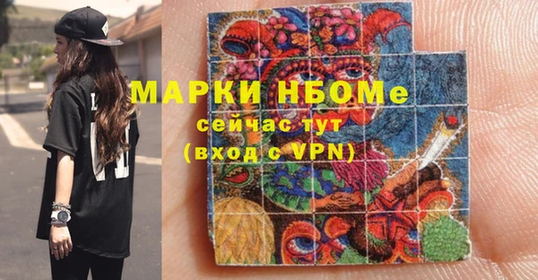 гидропоника Каменск-Шахтинский
