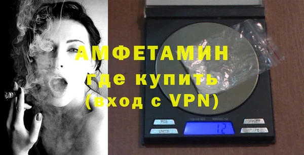 экстази Алексин