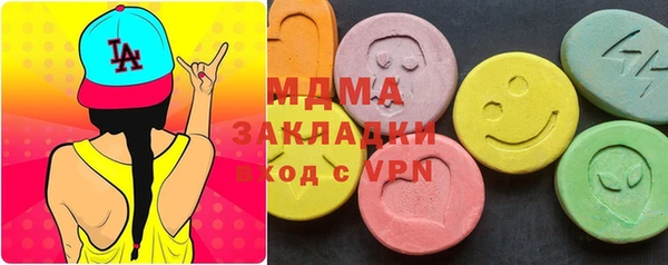 героин Алзамай