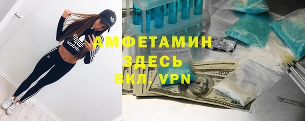 экстази Алексин