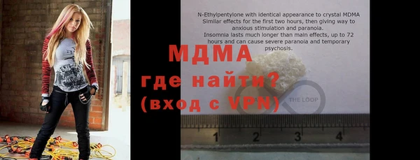 героин Алзамай
