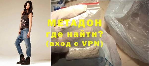 героин Алзамай
