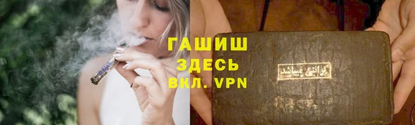 экстази Алексин