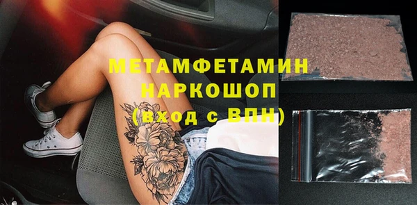 экстази Алексин
