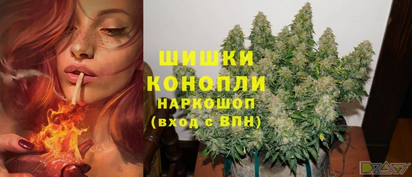 героин Алзамай