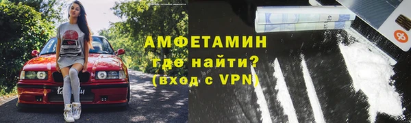 экстази Алексин