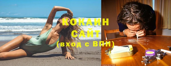 героин Алзамай
