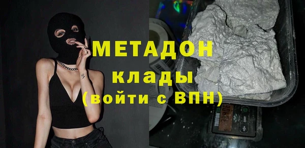 экстази Алексин