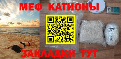 таблы Донецк