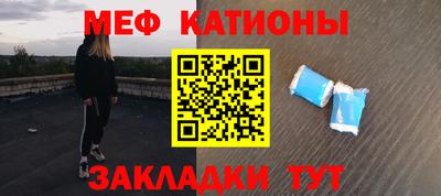 прущая мука Дубна