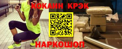 прущая мука Дубна