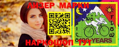 прущая мука Дубна
