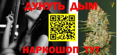 таблы Донецк