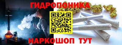 таблы Донецк