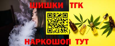 прущая мука Дубна