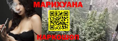 кокаин VHQ Новозыбков