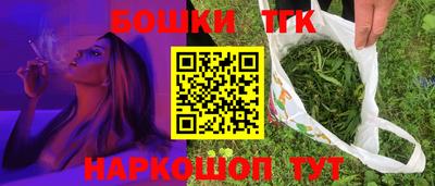 амф Донской