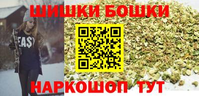 амф Донской