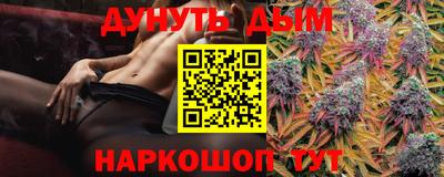 амф Донской