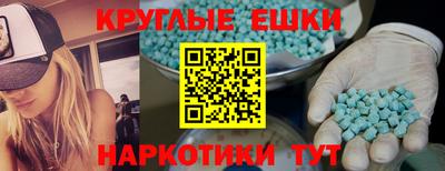 прущая мука Дубна