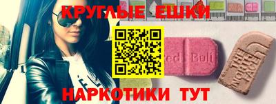 прущая мука Дубна
