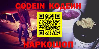 прущая мука Дубна