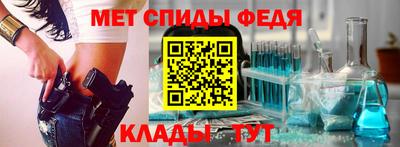 прущая мука Дубна