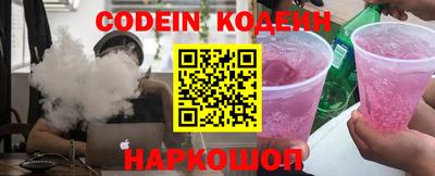 прущая мука Дубна