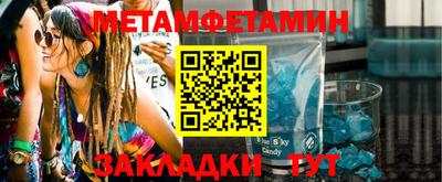 прущая мука Дубна