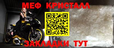 не бодяженный Новокубанск