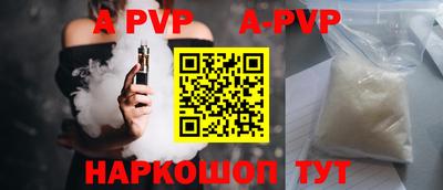 прущая мука Дубна