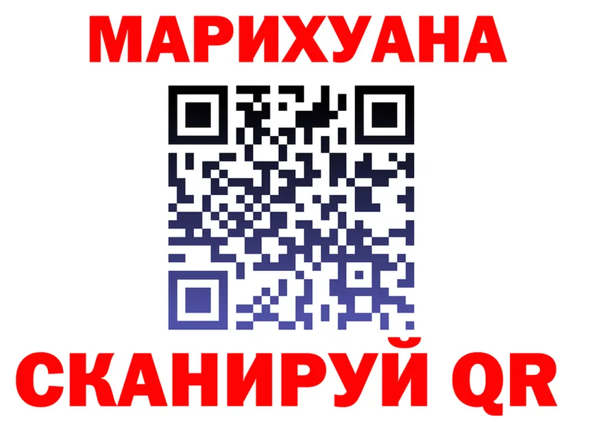 МЕФ VHQ ТОР shop omg Менделеевск